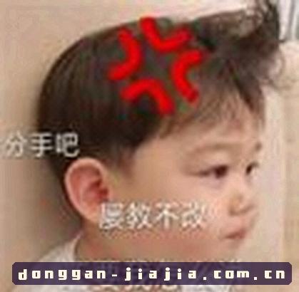 周婷